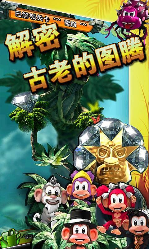 探索知识星球平台,加入秋天蚊子猛如虎,蚊香、驱蚊液,到底该怎么选?星球