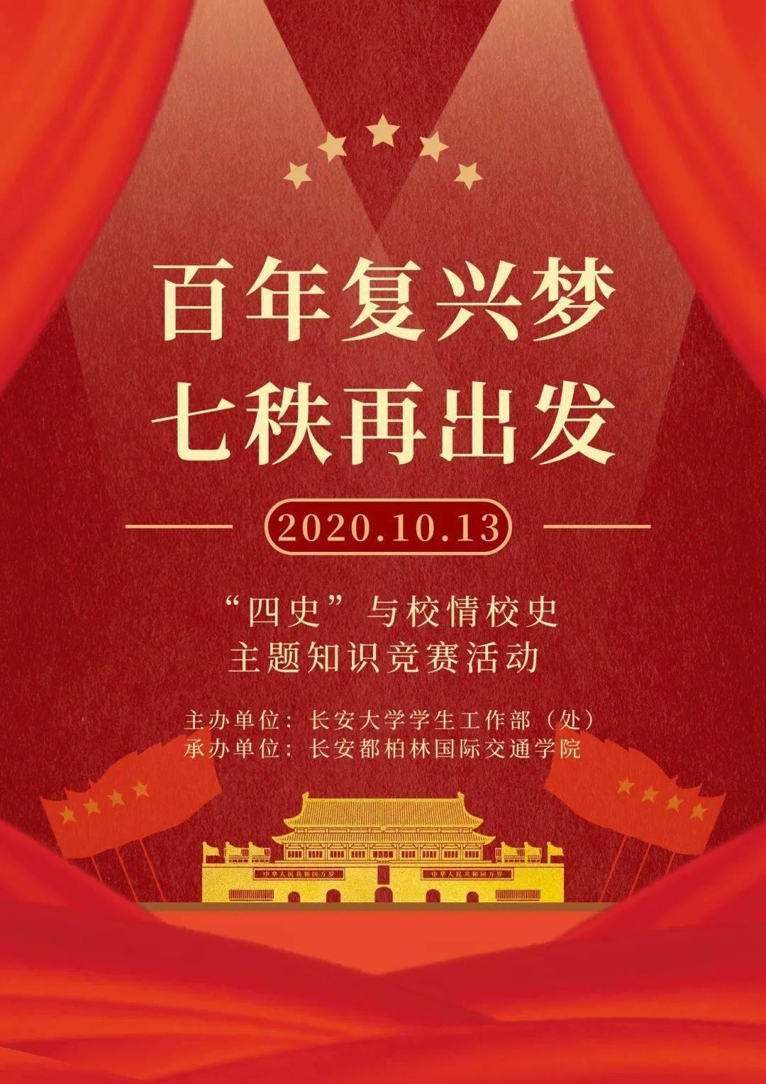 9170官方金沙入口